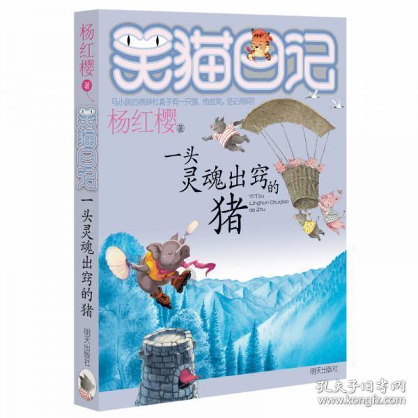 白鹿有亲日嫌疑?李湘避完风头复出?迪丽热巴不敢质疑陈哲远?