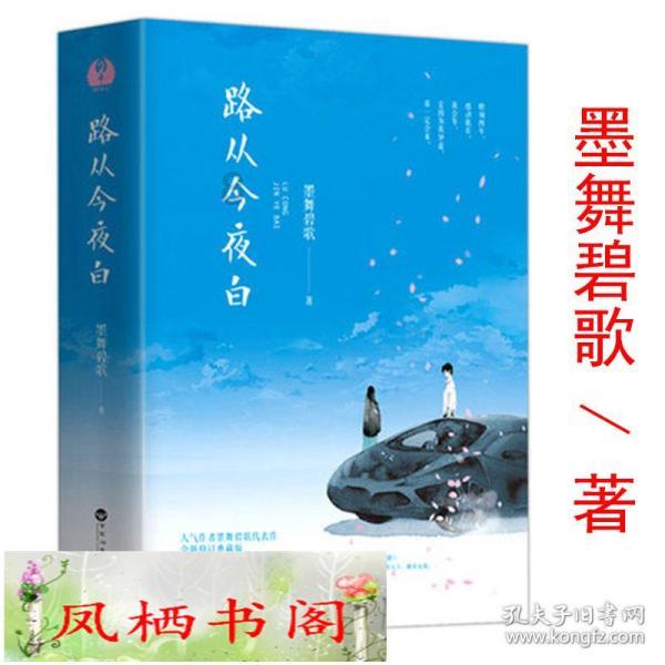 天冷了,SUV排行榜网爱车需要原地热车吗?