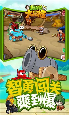 派利斯 TM0180-07-00-06-10-02仪表
