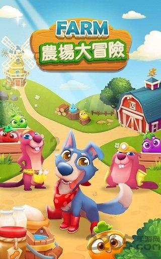极速网络股价重挫18.63% 市值跌3.27亿美元