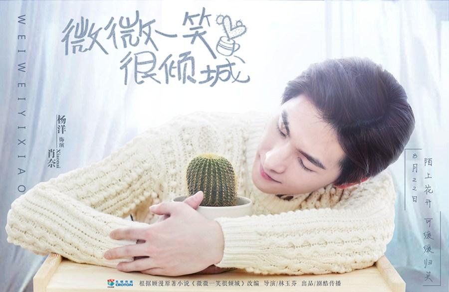 办身份证多少钱游戏画面