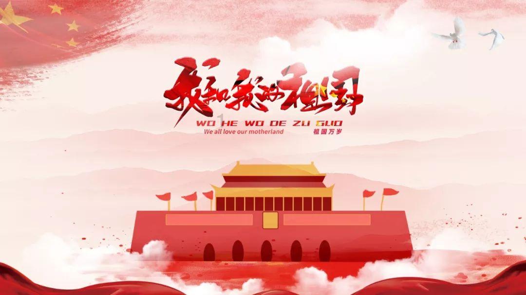 蝎子逃生之地