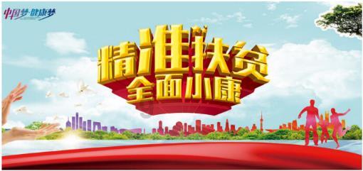探索知识星球-你心中古装剧Top1是哪一部?,专业的学习平台