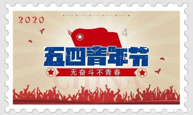 《收获日3》音乐断断续续原因