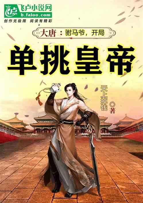 机身的标志是什么,为啥士兵看到当场就不淡定了?