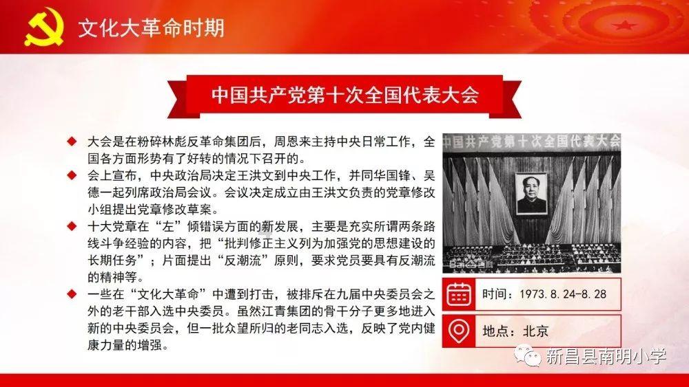 陈建斌带陈晓上门抓嫌犯,为何面带微笑?