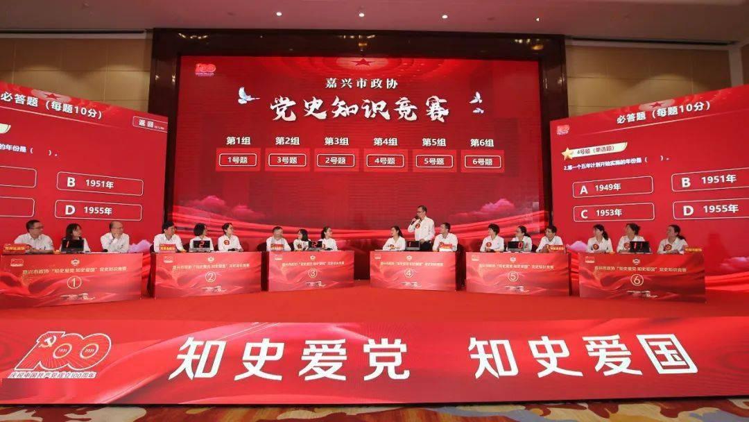逗小猴开心系列202
