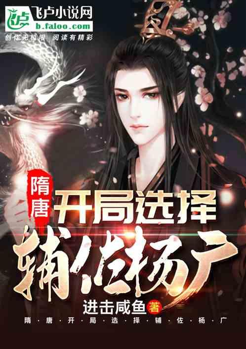 驿四方2024帆书郑州知识盛典：阅读与创新创业的碰撞