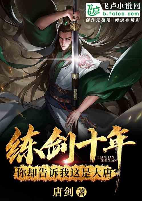 国家消防救援局:将派督导组赴各省份开展督导检查