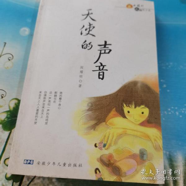 每体称阿尔特塔赛季末离任，阿森纳博主辟谣：假新闻